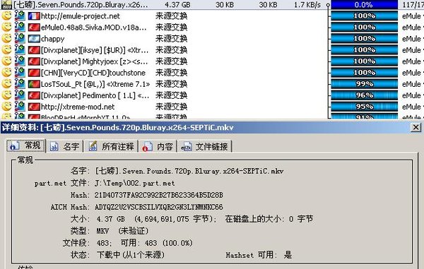 IPB Image