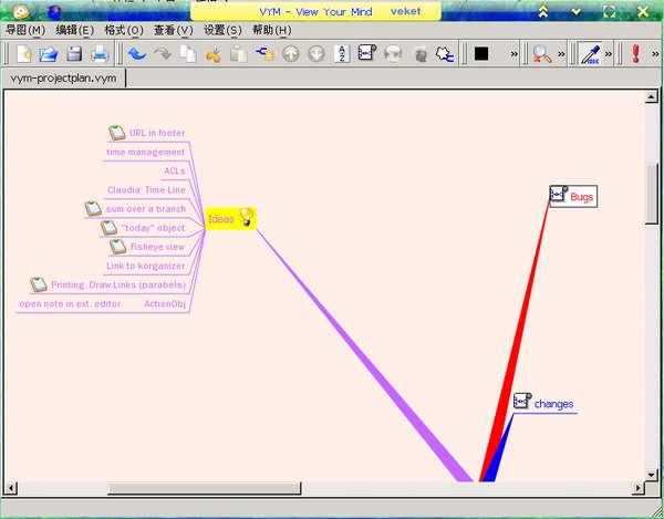IPB Image