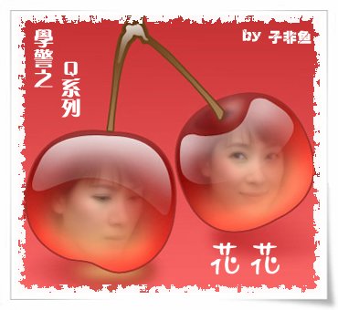 IPB Image