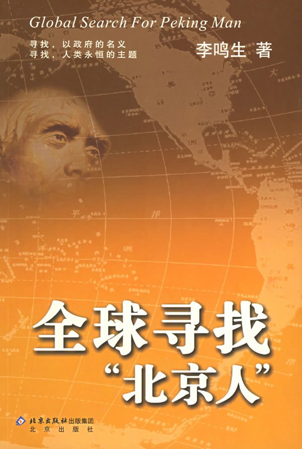 IPB Image