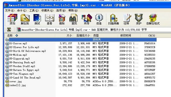 IPB Image