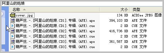 IPB Image