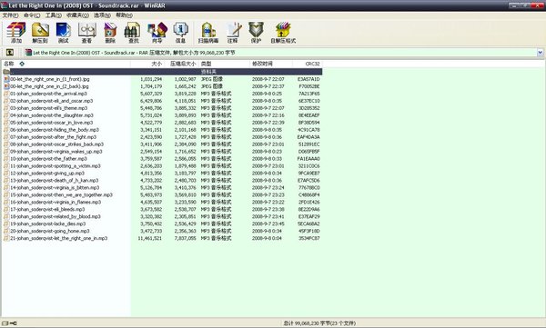 IPB Image