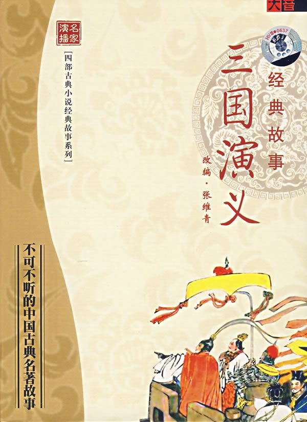 IPB Image
