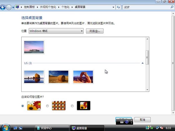 IPB Image