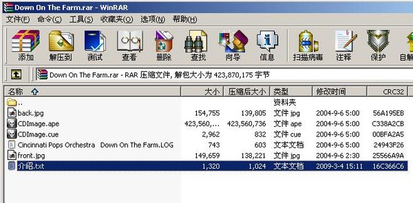 IPB Image