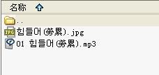 IPB Image