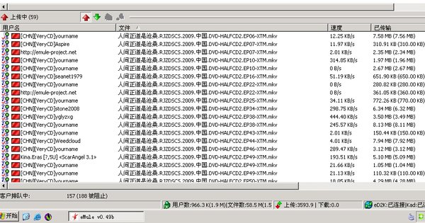 IPB Image