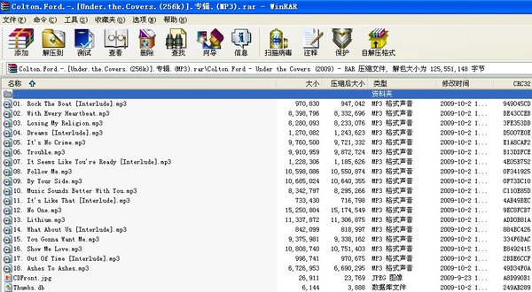 IPB Image