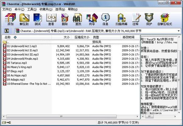 IPB Image