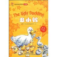 《【更新完】轻松英语名作欣赏小学版4级20本