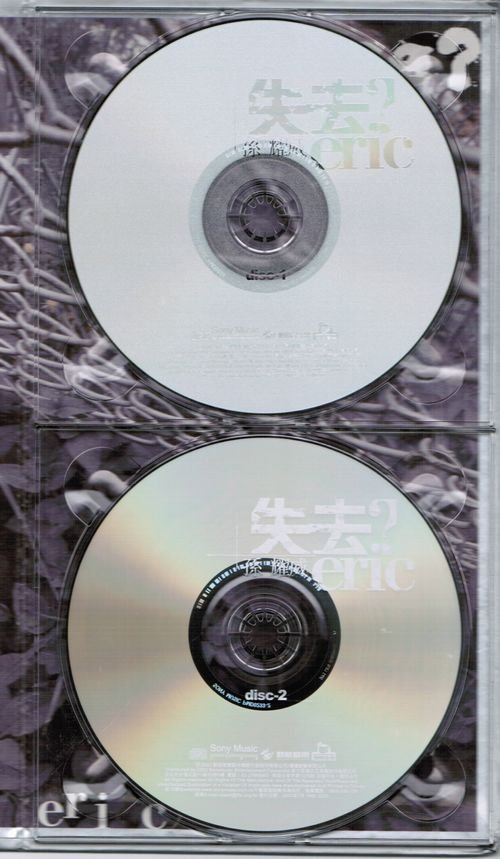 IPB Image
