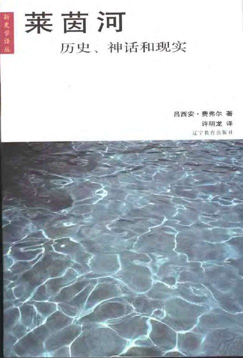 IPB Image