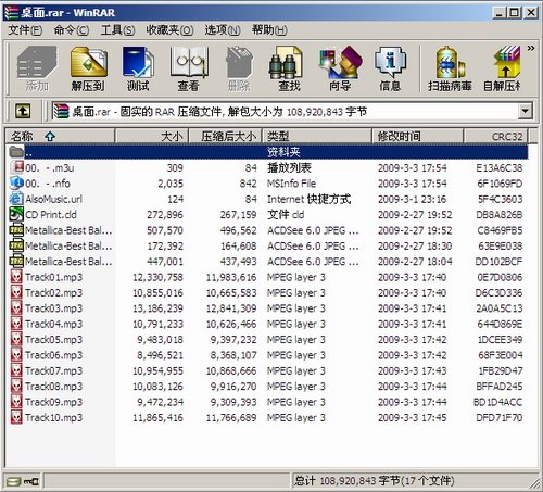 IPB Image