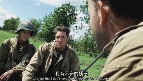 《拯救大兵瑞恩》(saving private ryan)[人人影视出品][移动设备]