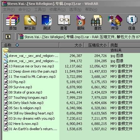 IPB Image
