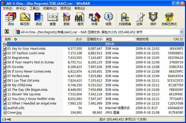 IPB Image