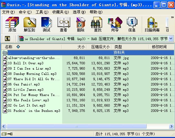 IPB Image