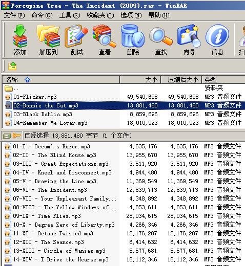 IPB Image