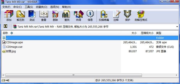 IPB Image