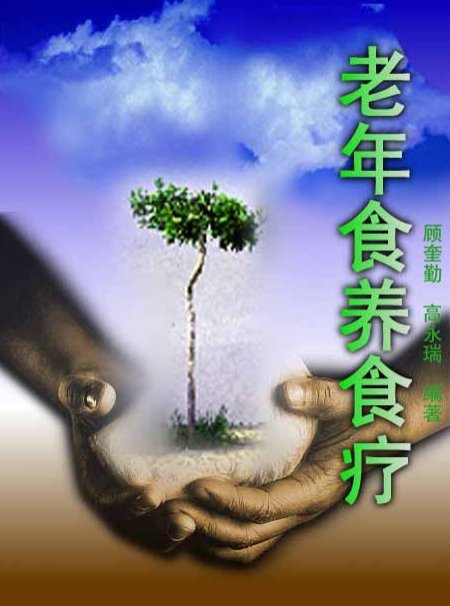 IPB Image