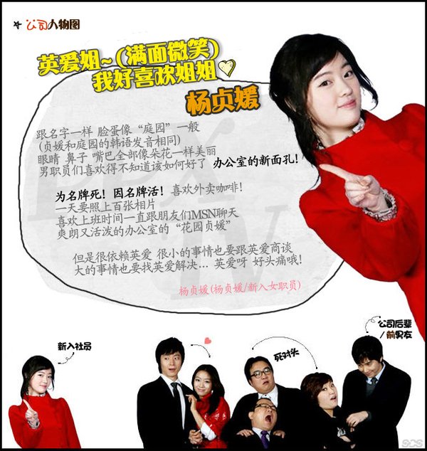 IPB Image