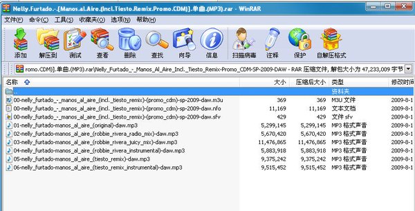 IPB Image