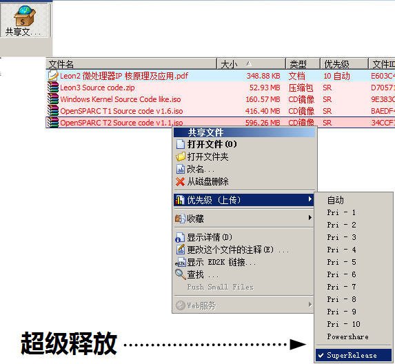 IPB Image