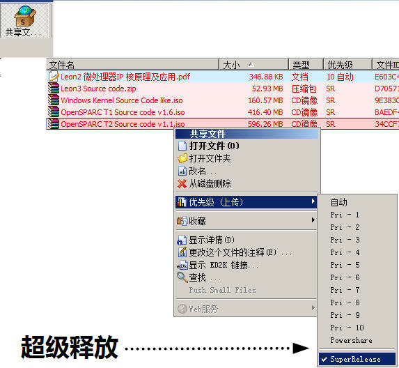 IPB Image