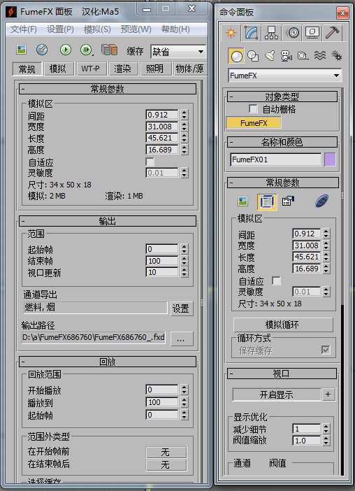 IPB Image