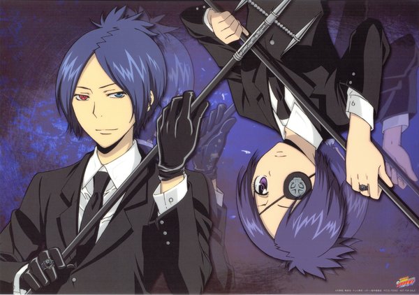 《家庭教师REBORN角色歌曲》(Katekyo Hitm