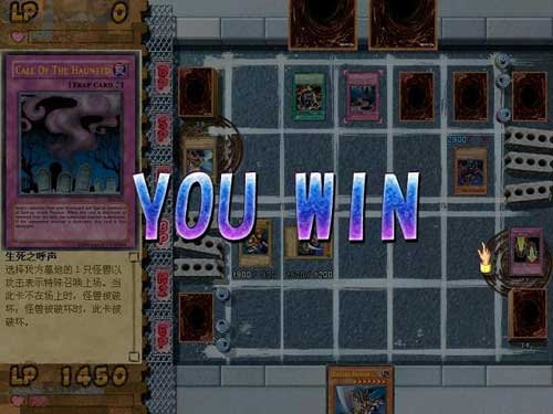 《游戏王:混沌力量-城之内篇》(Yu-Gi-Oh! : Po