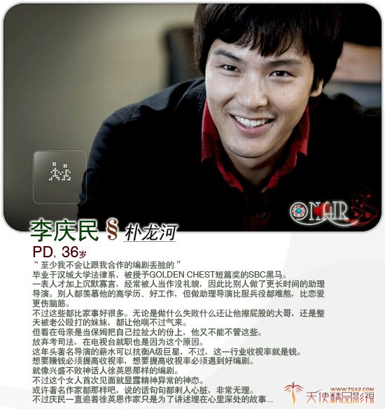 IPB Image