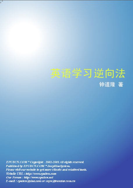 IPB Image