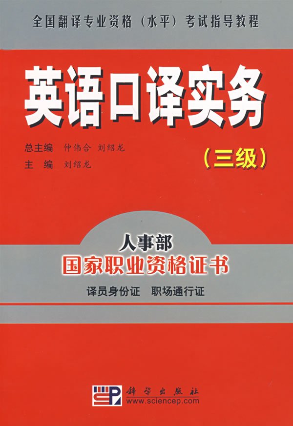 IPB Image