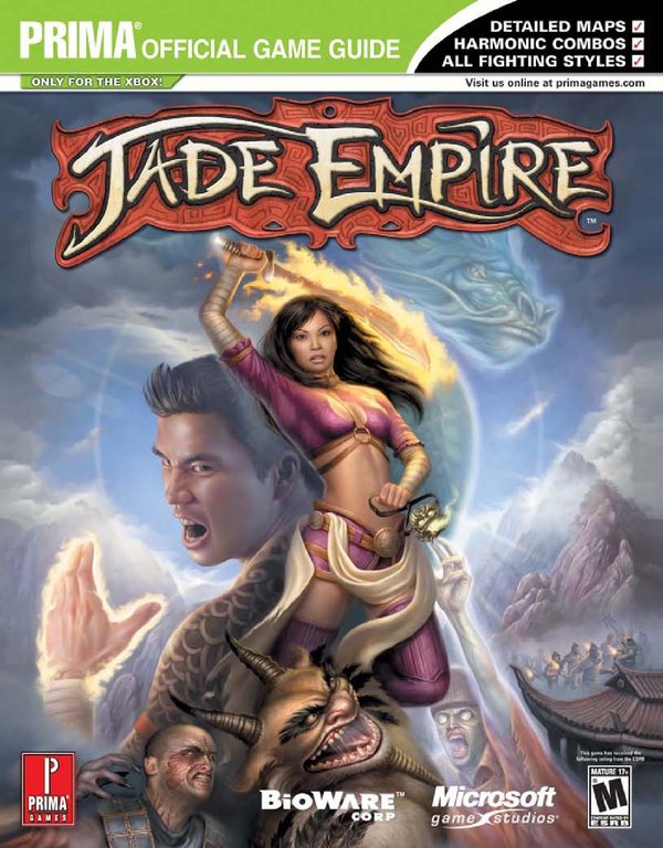 《翡翠帝国 官方授权攻略》(jade empire prima official eguide)[pdf