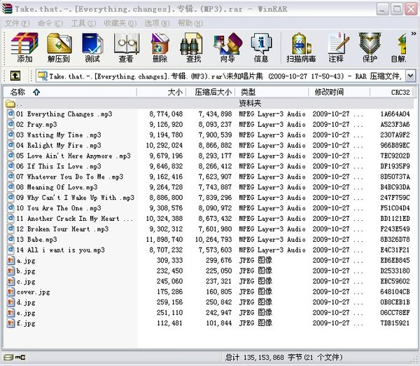 IPB Image