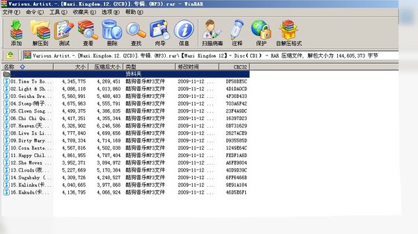 IPB Image