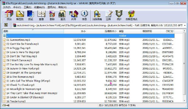 IPB Image
