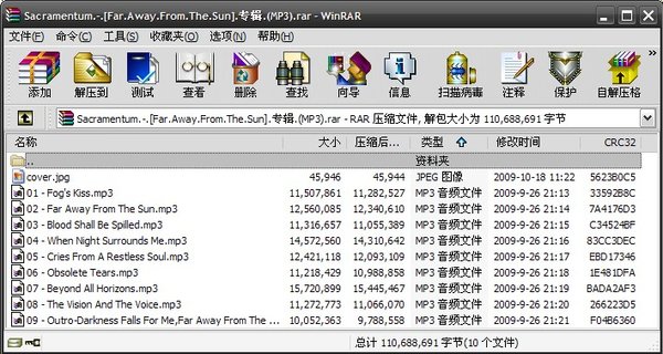 IPB Image