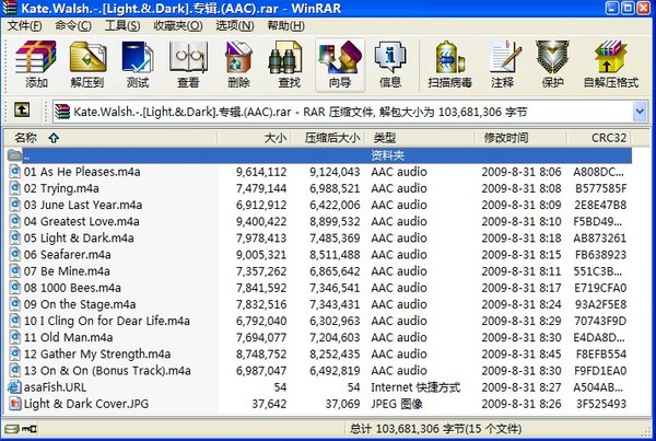 IPB Image