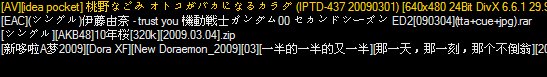IPB Image