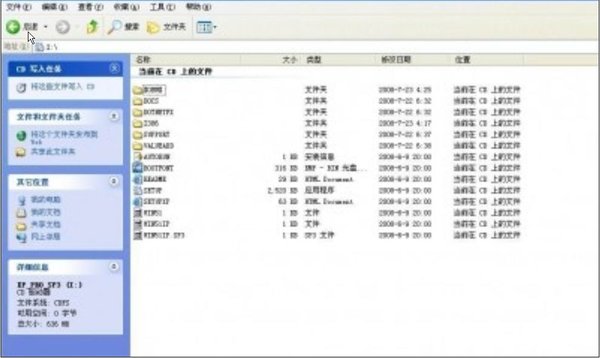 IPB Image
