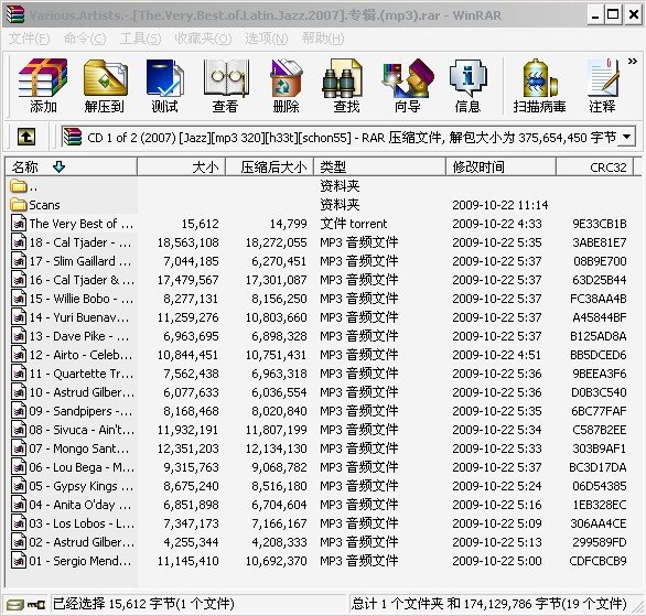 IPB Image