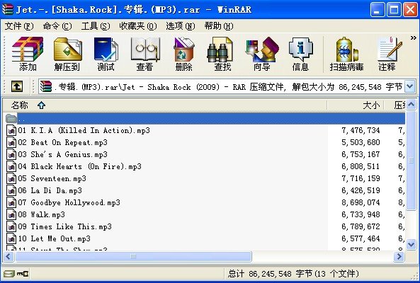 IPB Image