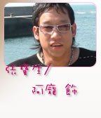 IPB Image