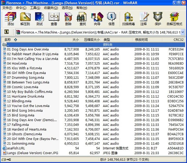 IPB Image