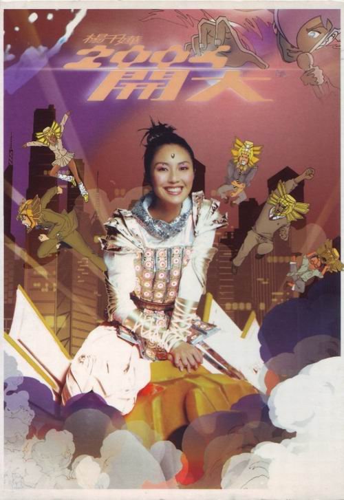 IPB Image