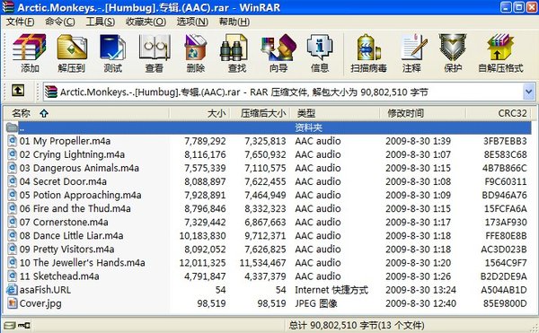 IPB Image