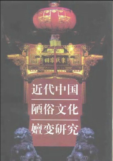 IPB Image